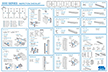 download Airfonix manual here
